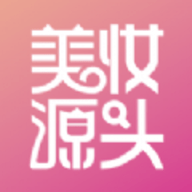 美妆源头app下载 2.2.3 安卓版
