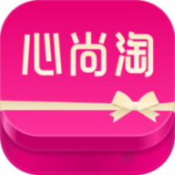 心尚淘购物平台 6.1.16 安卓版