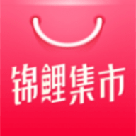 锦鲤集市APP