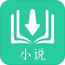 猫念小说app 1.0 安卓版