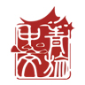 中青文旅app 1.1.9 安卓版