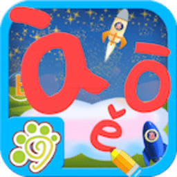 益智早教汉语拼音字母app 1.86.04 安卓版