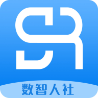 数智人社app 1.0.04 安卓版
