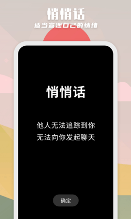 纸书原耽app