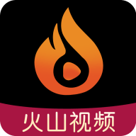 火山视频app下载 2.6.8 安卓版