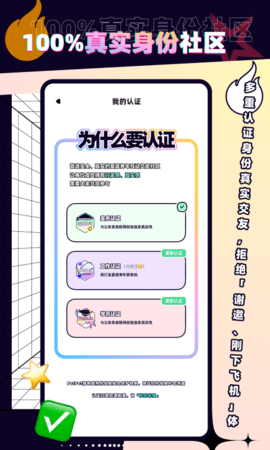 petpet陪陪app