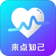 来点知己app