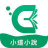 小道小说app 1.1.4 安卓版