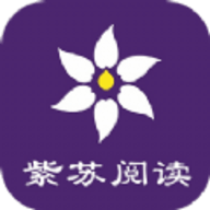 紫苏阅读app下载 3.4.6 安卓版