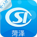 菏泽人社app下载 3.0.4.0 安卓版