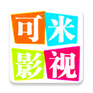 可米影视蓝光版app 4.5.3