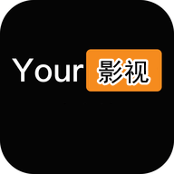Your影视下载 1.2.7 安卓版