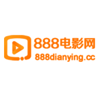 888电影网app下载 2023 安卓版