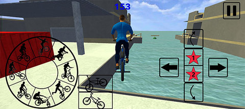 特技自行车模拟器下载