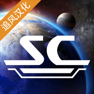 太空指挥官内置修改器 0.9.2 中文版