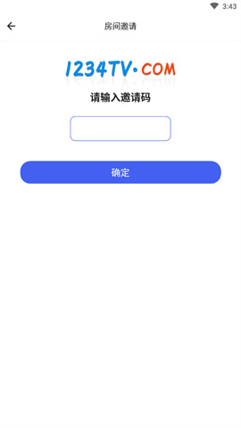 1234TV财经直播平台app