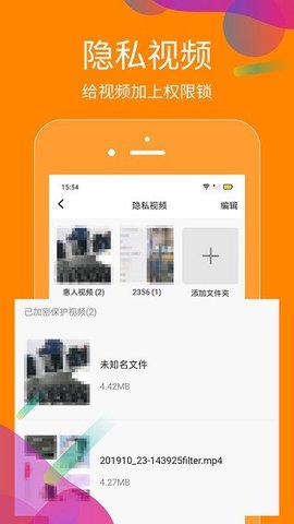 抖商虚拟助手APP