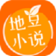 地豆小说app 9.0.196 安卓版