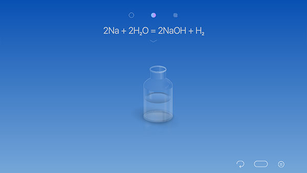 chemist虚拟化学实验室app