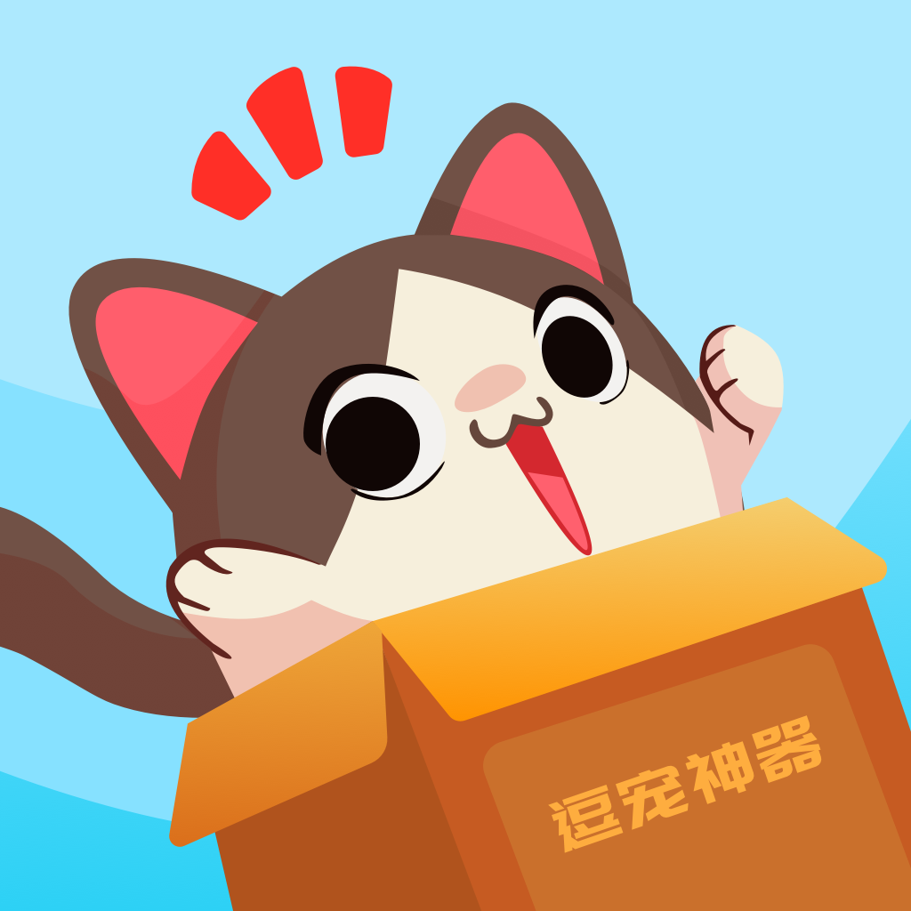 猫语翻译交流app 1.0.0 安卓版