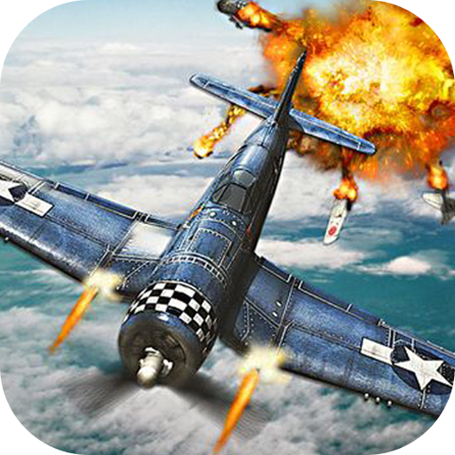 有趣的飞机飞行员游戏 1.1 安卓版