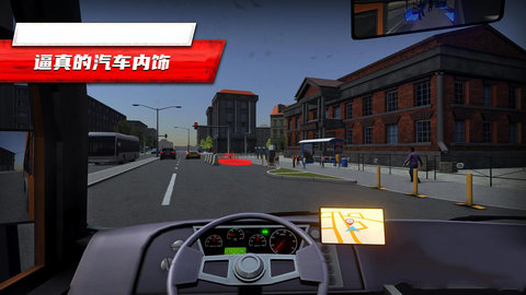 客车驾驶模拟器2023最新版