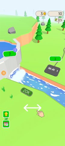 水力发电模拟游戏
