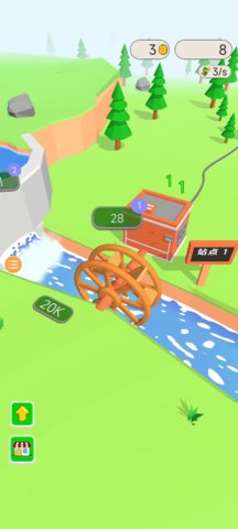 水力发电模拟游戏