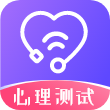暖心心理咨询app 3.24 安卓版
