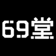 69堂影视下载 2.1.1 安卓版