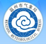 温州台风网app