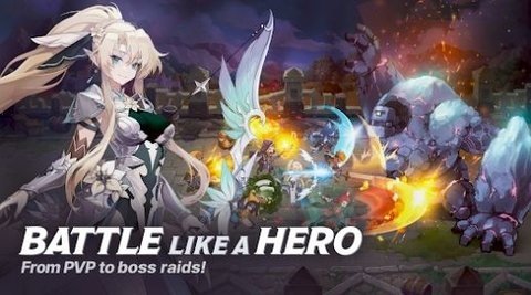 BattleLeague Heroes官方版