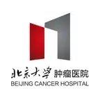 北京大学肿瘤医院app官方下载 3.5.6 安卓版