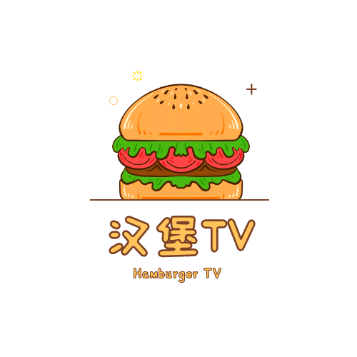 汉堡TV直播 1.0.2 安卓版