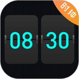 悬浮时钟精准版 3.0.22 安卓版