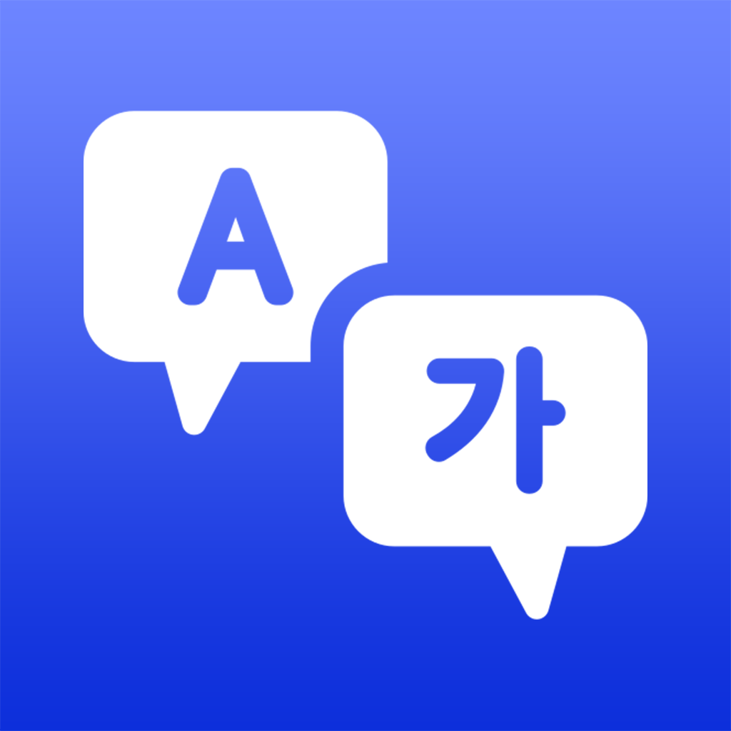 中韩互译在线翻译器APP 2.0.2 安卓版