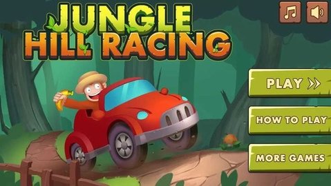丛林山地赛车游戏