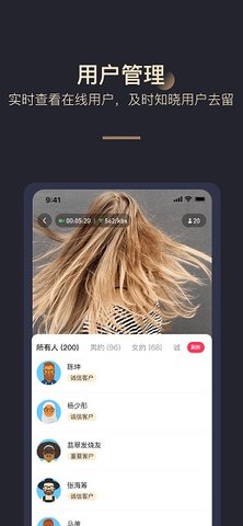 拼享惠app