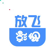 放飞影视app