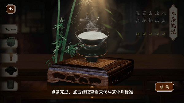 开博ar手机版