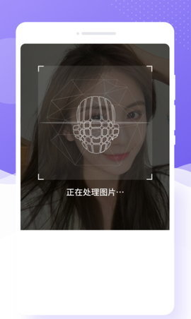 极简相机app