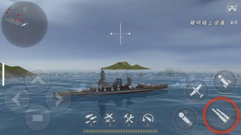 炮艇战3D战舰国际版