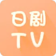 日剧tv官方下载 1.0.002 安卓版