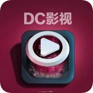 dc影视下载 1.2.2 安卓版
