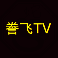 誊飞TV电视直播下载 1.0.0 安卓版