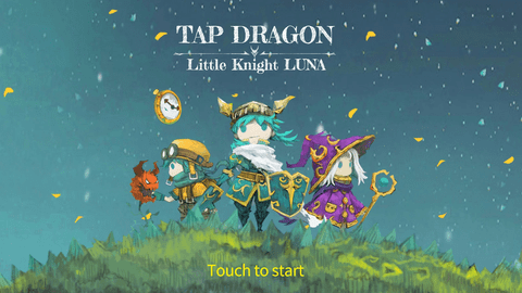 Tap Dragon少女骑士露娜