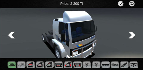 土耳其卡车模拟器