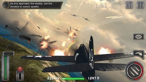 空战太平洋游戏