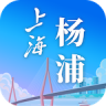 上海杨浦app下载 2.1.8 安卓版
