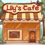 莉莉的咖啡馆最新版 0.362 安卓版